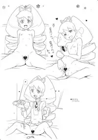 (COMIC1☆5) [Zenra Restaurant (Heriyama)] COMIC1★5 deno Zenra Restaurant no Toritomenonai Rakugakichou (Various)