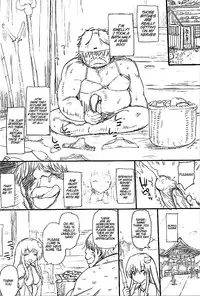 (Daikyuushuu Touhousai 12) [Eromazun (Ma-kurou)] Yasashii Sanae-sama | The Kind Sanae-sama (Touhou Project) [English]