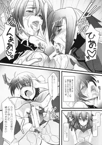 (Lyrical Magical 4) [SAZ (soba, Soukurou)] gin yuu iroiro (Mahou Shoujou Lyrical Nanoha StrikerS)