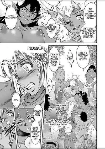 [Taki Re-ki] ~Ruda Oukoku Kitan~ Youkikou no Mori no Jusei Shounen | ~Kingdom of Luda~ 1 - Fertile Boy in the Demon Forest (COMIC Reboot Vol. 01) [English] [Digital]