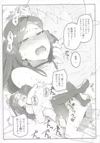 (COMIC1☆10) [ReDrop (Miyamoto Smoke, Otsumami)] Cinderella, Mousou Kareshi Anego Hen (THE IDOLM@STER CINDERELLA GIRLS)