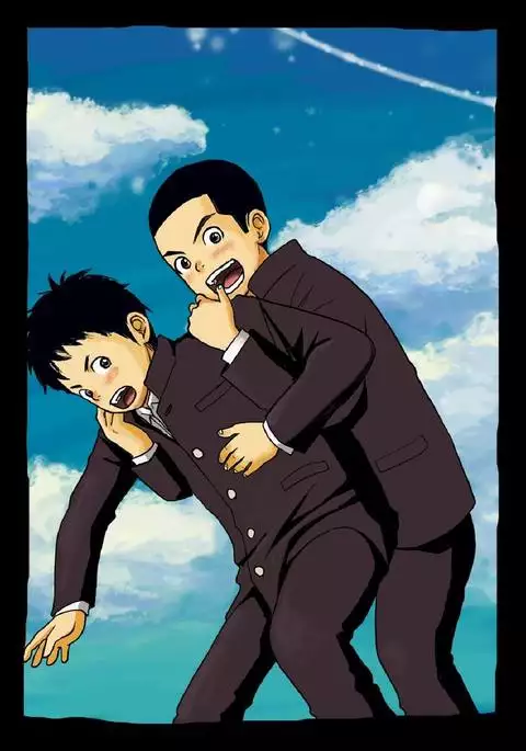 Sensei to Goshujin-sama Nakayasumi | Teacher and Master on Break