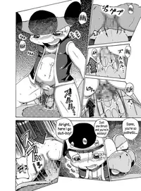 [George] Kinopio x Nokonoko no Usui Hon (Super Mario Brothers) [English] [N04h+Chaos-X]