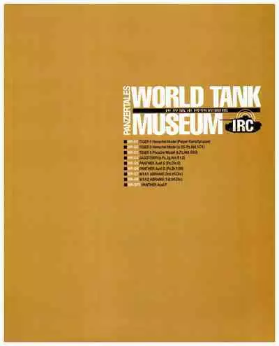 世界戰車博物館圖鑑(2009台版) PANZERTALES WORLD TANK MUSEUM illustrated (chinese)