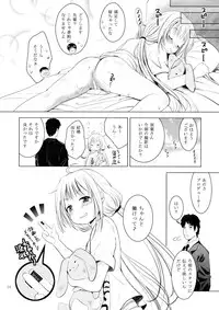 (SC2015 Autumn) [STUDIO BIG-X (Arino Hiroshi)] MOUSOU Mini Theater 37 (THE IDOLM@STER CINDERELLA GIRLS)