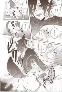 (Love Song ☆ Lesson ♪ 14th) [raica (Chizu)] pink cherry jam (Uta no Prince-sama)