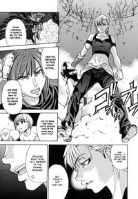 [Shiwasu no Okina] Shining Musume. 6. Rainbow Six [English] [desudesu]