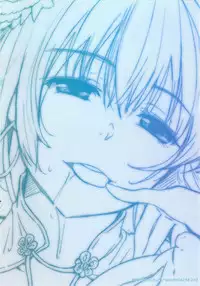 [Momoduki Suzu] Amaeta Gari