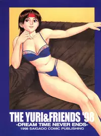 (CR24) [Saigado (Ishoku Dougen)] The Yuri & Friends '98 (King of Fighters)