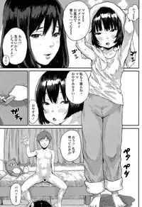 Comic LO 2013-10 Vol. 115