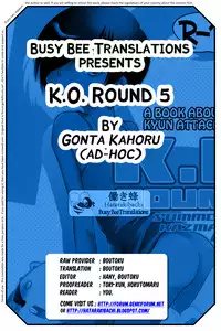(KING of OZ) [Ad-Hoc (Gonta Kahoru)] K.O. Round 5 (Summer Wars) [English] [Busy Bee Translations]