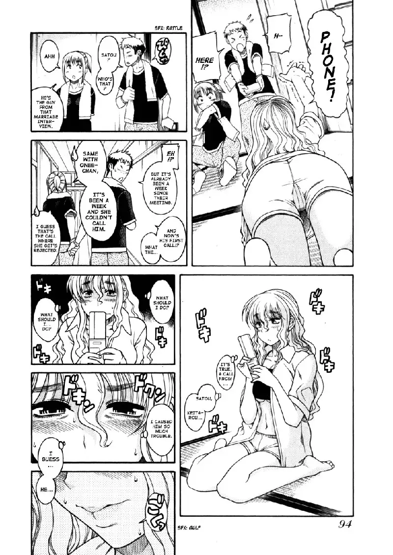 Happy Negative Marriage Vol1 C4