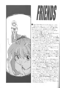 [Takahiro Kutugi] Friends Yes We're (Evangelion)
