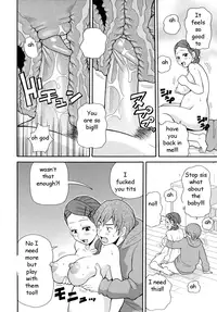 Pregnant Sister [English] [Rewrite] [EZ Rewriter]