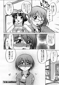 COMIC Momohime 2003-04 Vol. 30