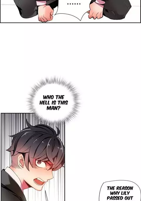 Lilith`s Cord Ch.1-23