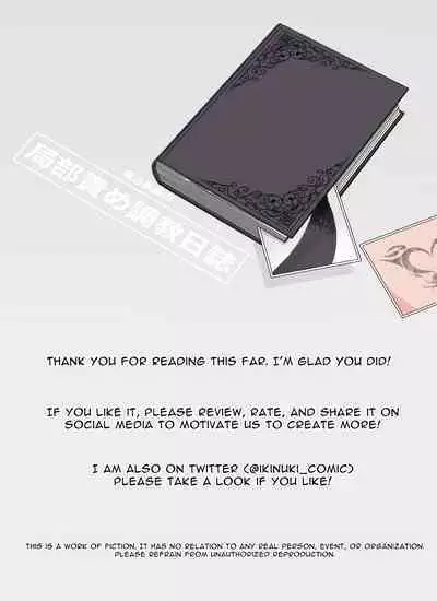 Madougu-ya no Kyokubu Seme Choukyou Nisshi | Magic Item Shop's Pinpoint Genital Sexual Training Diary