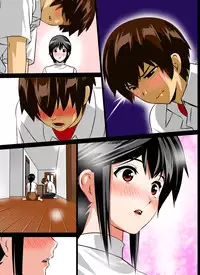 [Kobuta no Yakata (Rara8)] Renbo Seikatsu ~ Mama no Bakunyuu wa Boku no Mono