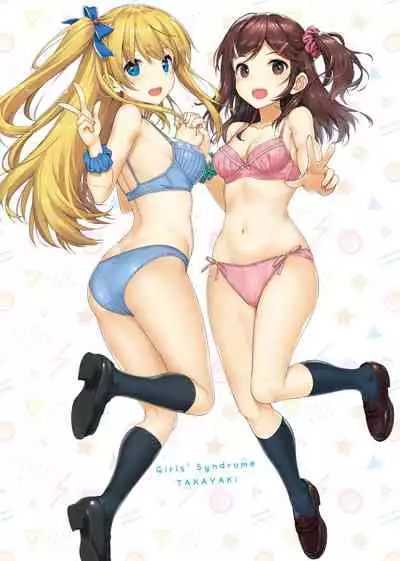 [TakayaKi] Toshishita Syndrome | 年下求愛症候～群 [Chinese] [Digital]