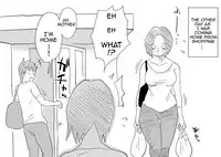 [Haitoku Sensei] Ano! Okaa-san no Shousai ~Musuko no Natsuyasumi Hen~ | Oh! Mother's Particulars ~Son's Summer Break~ [English] [Amoskandy]