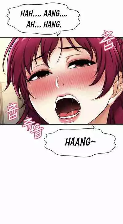 I Want To Know Her Ch.20?