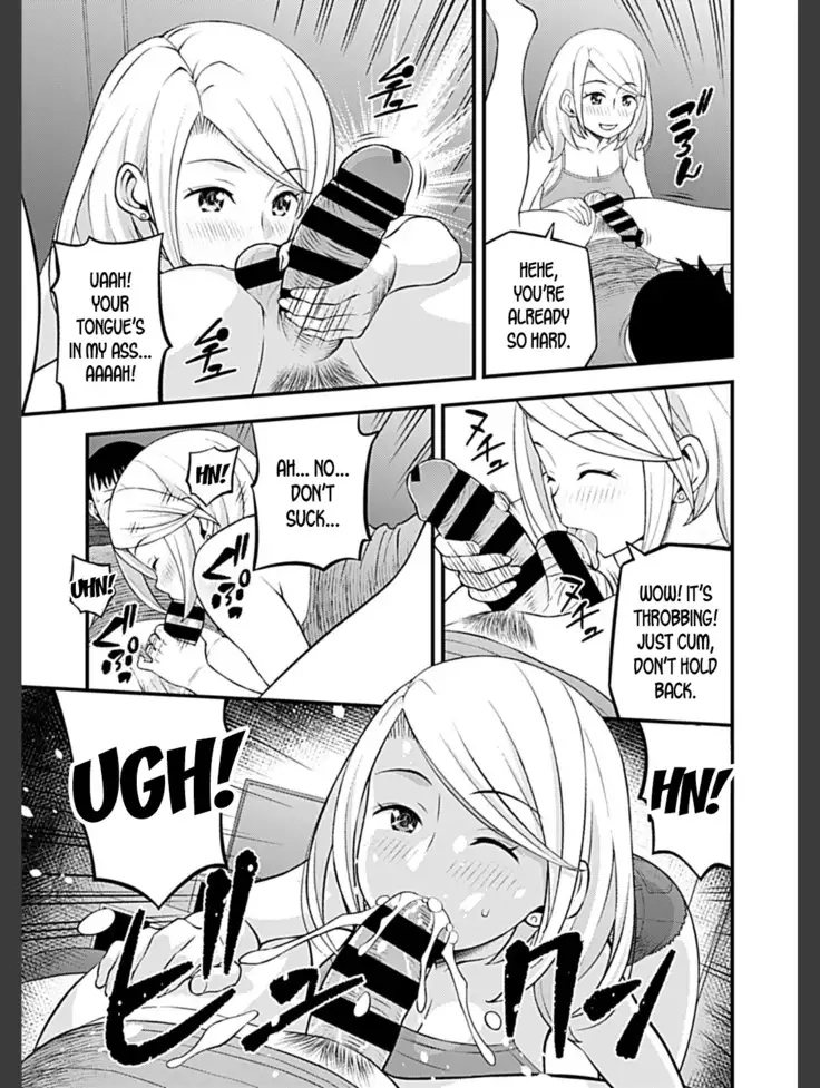 My Girlfriend's Gal-like Onee-san Seduced Me and We had Sex Ch.4