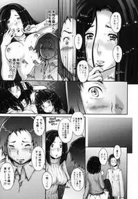 [Sengoku-kun] Pururun Kajitsu