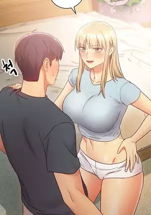 Stepmother Friends Ch.37/?