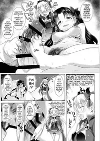 (Ou no Utsuwa 15) [Hitsuji Kikaku (Muneshiro)] 2 Rinsha Suru Megami-tachi | The 2 Frigid and Steamy Goddesses (Fate/Grand Order) [English] {darknight}