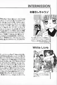 [Himawari Souya] Boys Shop