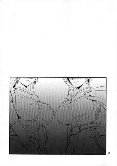 (C88) [Zvizva-Dan (Forester)] Odoriko Shoukan Batoshie | The Showgirl Brothel Airship Batoshie (Dragon Quest Heroes) [English] [EHCOVE]