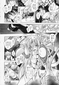 [Parfait] Datenshi-tachi no Rhapsody (Fallen Angeles Rhapsody)