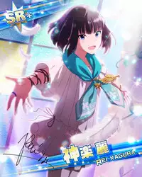 (SC65) [candy paddle (NemuNemu)] Side OTOKONOKO IDOL Rei Kagura (THE IDOLM@STER SideM) [Chinese] [空想少年汉化]