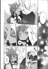 (C88) [Arekusa Thunder (Arekusa Mahone)] Girls Aloud!! Season 1 Box