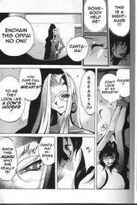 Breast Play [English] [Rewrite] [EroBBuster]