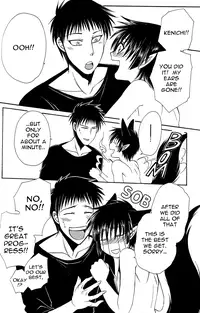 [Dr. Ten] Ayashii Kazoku Keikaku | Doubtful Family Planning Ch. 1-3 [English] [terribletrio]