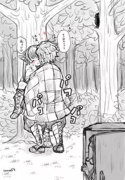 [Dining] uma(Kimetsu no Yaiba)