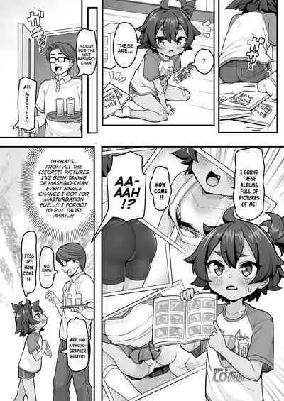 [Wakaru Tissue] Seigi no Shugyou | Justice Training (COMIC LO 2023-07) [English] {Mistvern + Bigk40k} [Digital]