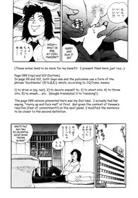 [Isutoshi] Yarase [English] [Tonigobe]