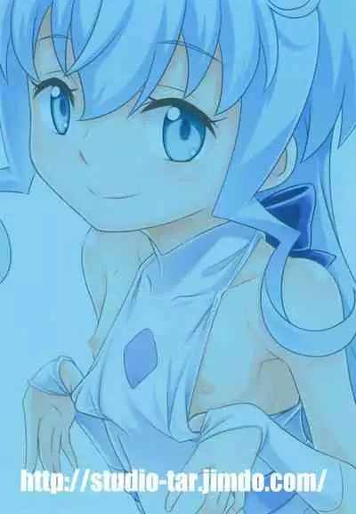 [Studio Tar (Kyouichirou)] Sara-chan de Mass-Diver!! | Mast-diving with Sarah-chan!! (Gundam Build Divers) [English] [Hige&HGnF] [Digital]