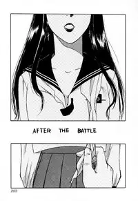 [Iogi Juichi] Exorsister Maria 2