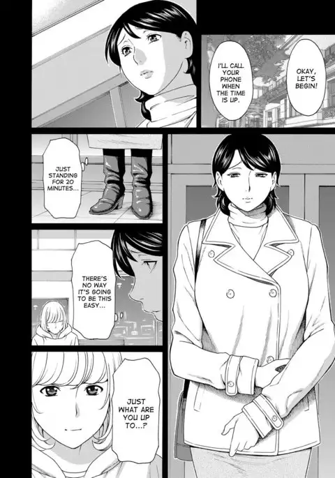 Mitsu ni Muragaru Mushi | Insects That Gathered Around the Honey