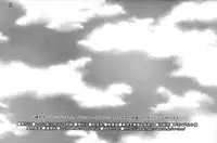 [Uchoten_Luciferhood] Camellias boy 5