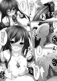 (Reitaisai 10) [Attendance Number 26 (Niro)] Sanae Ecchi (Touhou Project)