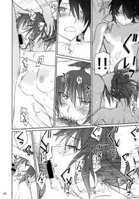 (C91) [Bloody Okojo (Akutagawa Manbou, Takakujyu)] Hitagi Family Kouhen (Bakemonogatari)