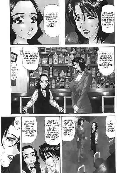 Kochira Momoiro Company Vol. 2 Ch.1-7