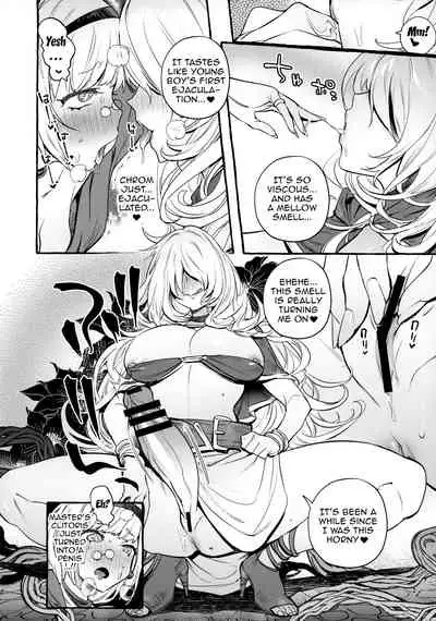 Ochinpo Shitei | Cock Teacher And Student