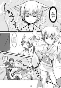 (C80) [Tanmatsu Ijou (BadHanD)] Byakko no Mori Sono Roku [English] [biribiri]