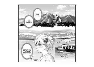 Kawaii Oni o Tsukamaeta node, Taisetsu ni Sodatemasu | I Caught a Cute Oni and I'll Take Good Care of Him