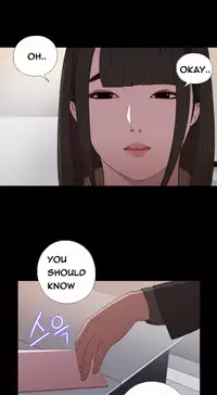 Girl Next Door Ch.1-29 (English) (Ongoing)